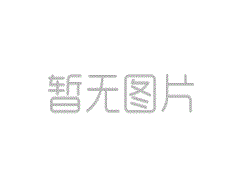 FH□□04 自動(dòng)平衡記錄調(diào)節(jié)儀